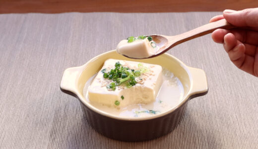 【動画レシピ】電子レンジで簡単！MCTオイル入りヘルシー豆乳湯豆腐