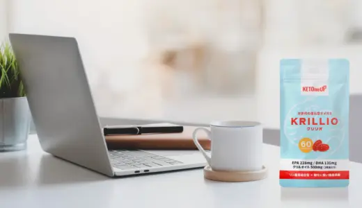 「KETOneUP クリリオ 60粒」価格改定のお知らせ