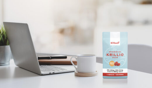 「KETOneUP クリリオ 60粒」価格改定のお知らせ