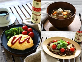 金曜日のレシピ