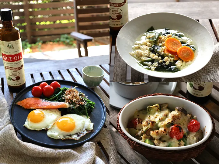 土曜日のレシピ