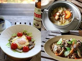 日曜日のレシピ