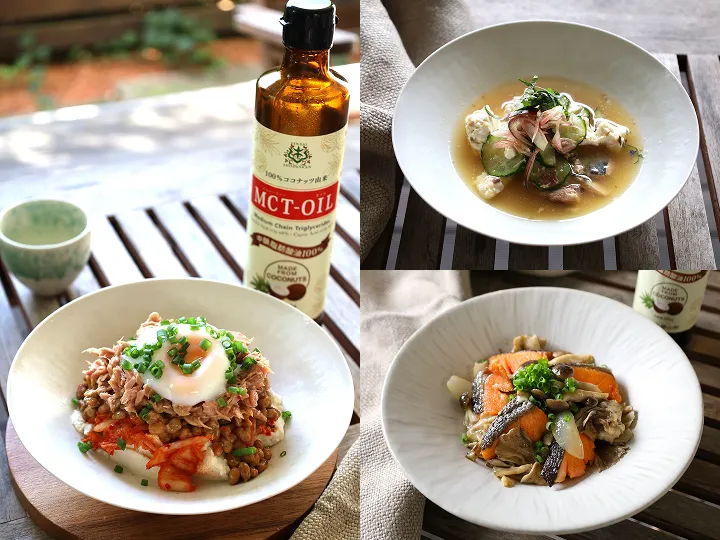 木曜日のレシピ