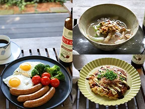 水曜日のレシピ