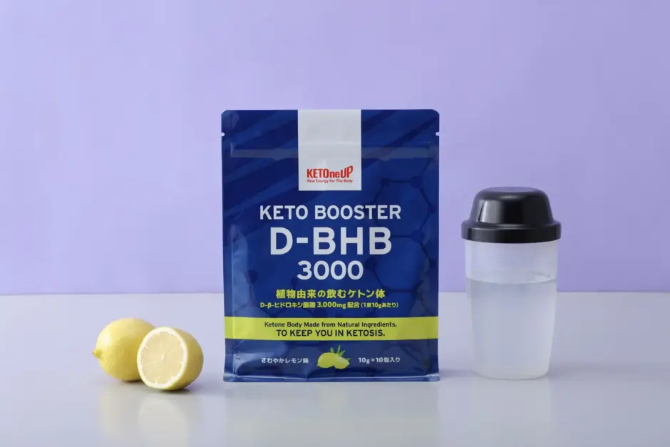 KETO BOOSTER D-BHB 3000
